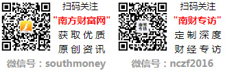 干货！2024年体育用品龙头股(附名单)（43）星空体育官网(图1)