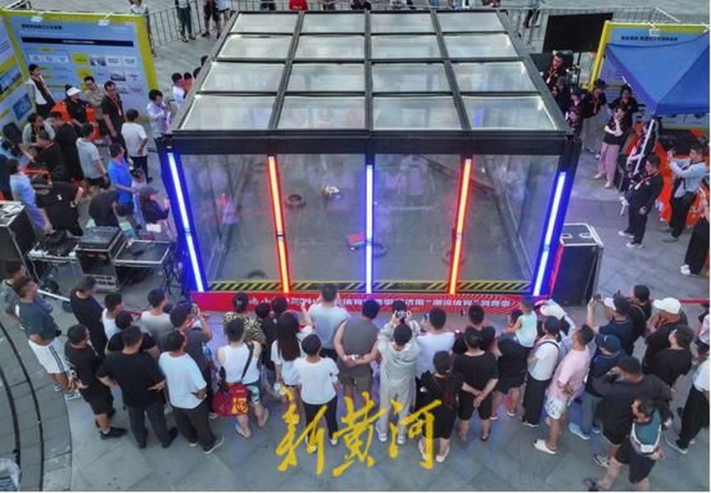 泉城潮流体育嘉年华拉开大幕“好运山东星空中国体育网站”2024山东省消费季暨济南“潮流”消费季启动(图7)