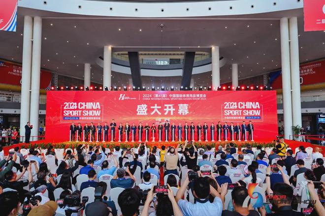 星空体育平台·app展会回顾 唯美康2024成都中国国际体育用品博览会现场精彩瞬间(图1)
