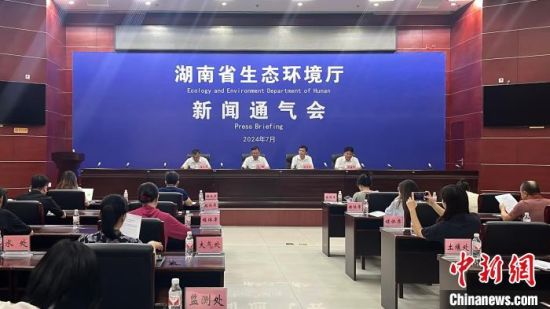 湖南发放4200余万元消费券 激发体育消费市场活力星空体育平台·app(图1)
