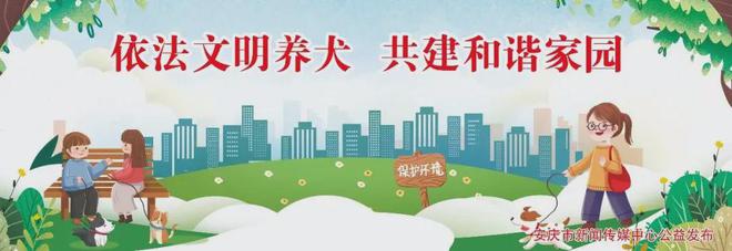 “某迪”“某克”都是假的！事发岳西…星空体育平台(图5)