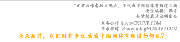 星空体育平台·app安踏集团2021年营收近500亿元 连续十年保持中国体育用品企业第一(图1)